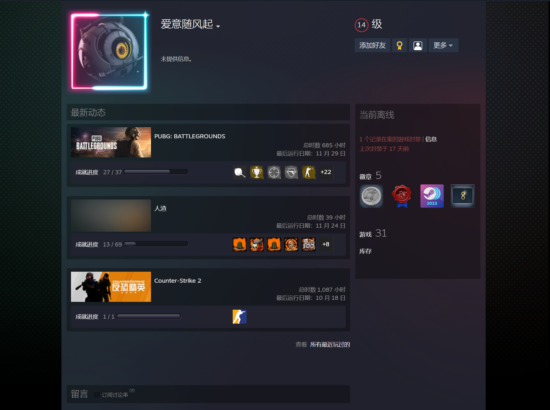 %DISPLAY_TITLE%