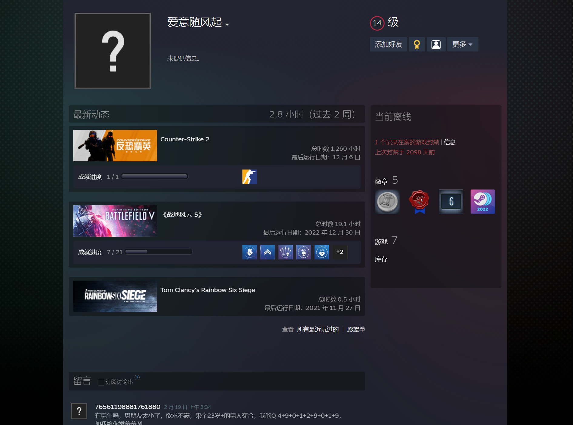 %DISPLAY_TITLE%