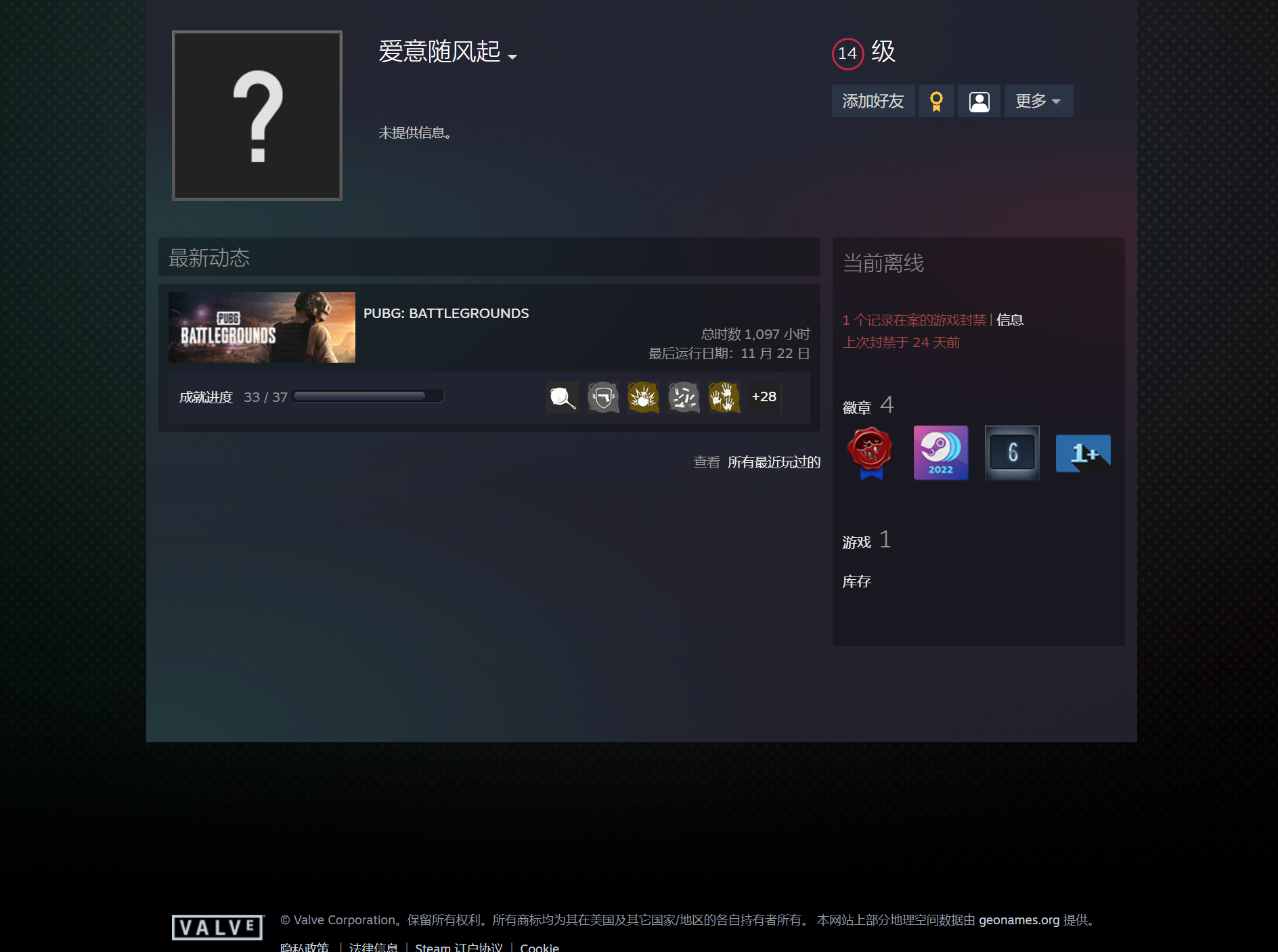 %DISPLAY_TITLE%