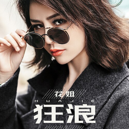 Cover96a9f29891bc6c99.jpg