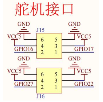 屏幕截图 2024 08 14 100757