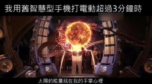 image71594526316f0eb3.png