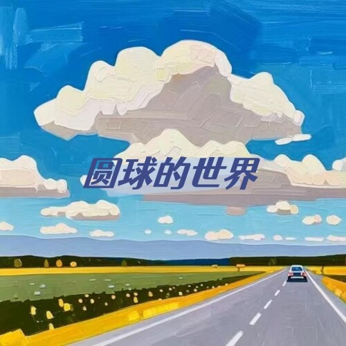 6c35bbf955113b7f5efa33bfc7daf8c8aef6a74dbcb5dccf.jpg