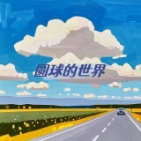 6c35bbf955113b7f5efa33bfc7daf8c8aef6a74dbcb5dccf