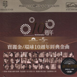103CDcover05e3d02f7e919a4f