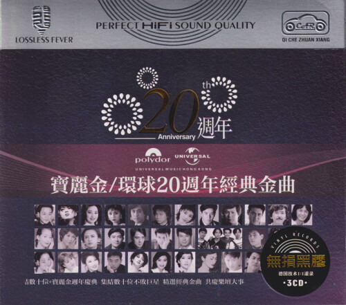 203CDcover819177fc19fec6b6.jpeg