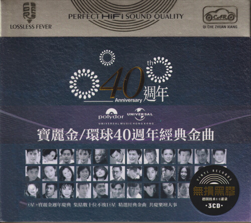 403CDcover89abafdeaf0a9eb1.jpeg