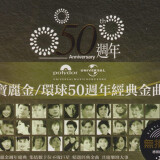 503CDcover4c241fbf0ccce4f5