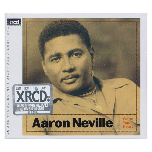 Aaron-Neville1d3a033c2505788e.jpg