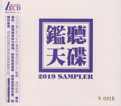 e4eb62f4f4d3067a5728697464eac0480fce2fa34e34ebaf.jpg