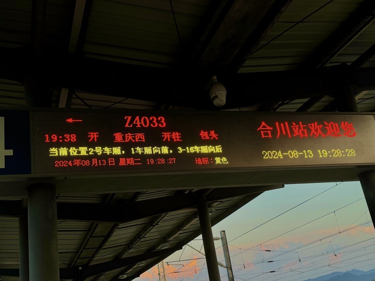 插图2