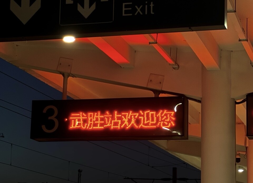 插图5