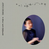 Joyce-CheungThe-etudesecefa6478f5c8544