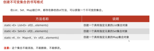 imagef552435150be3169.png
