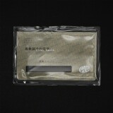 NUTS9953cd32e750ec2f