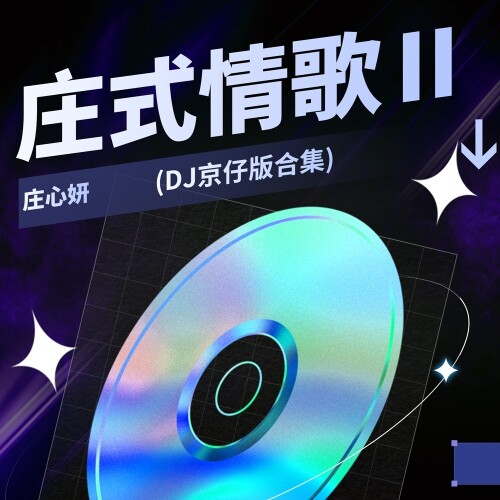 DJ6eb943d63602b2b6.jpg