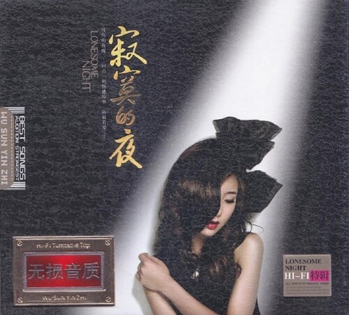 -cd1b91750b8ff111.jpg