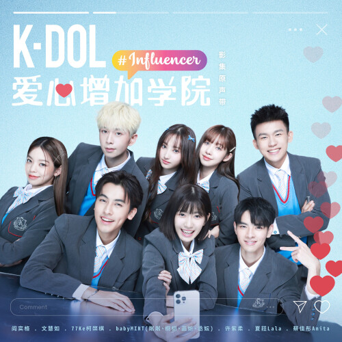 K-DOL--5f3484be0020bbe5.jpg
