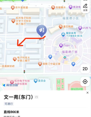 示意图
