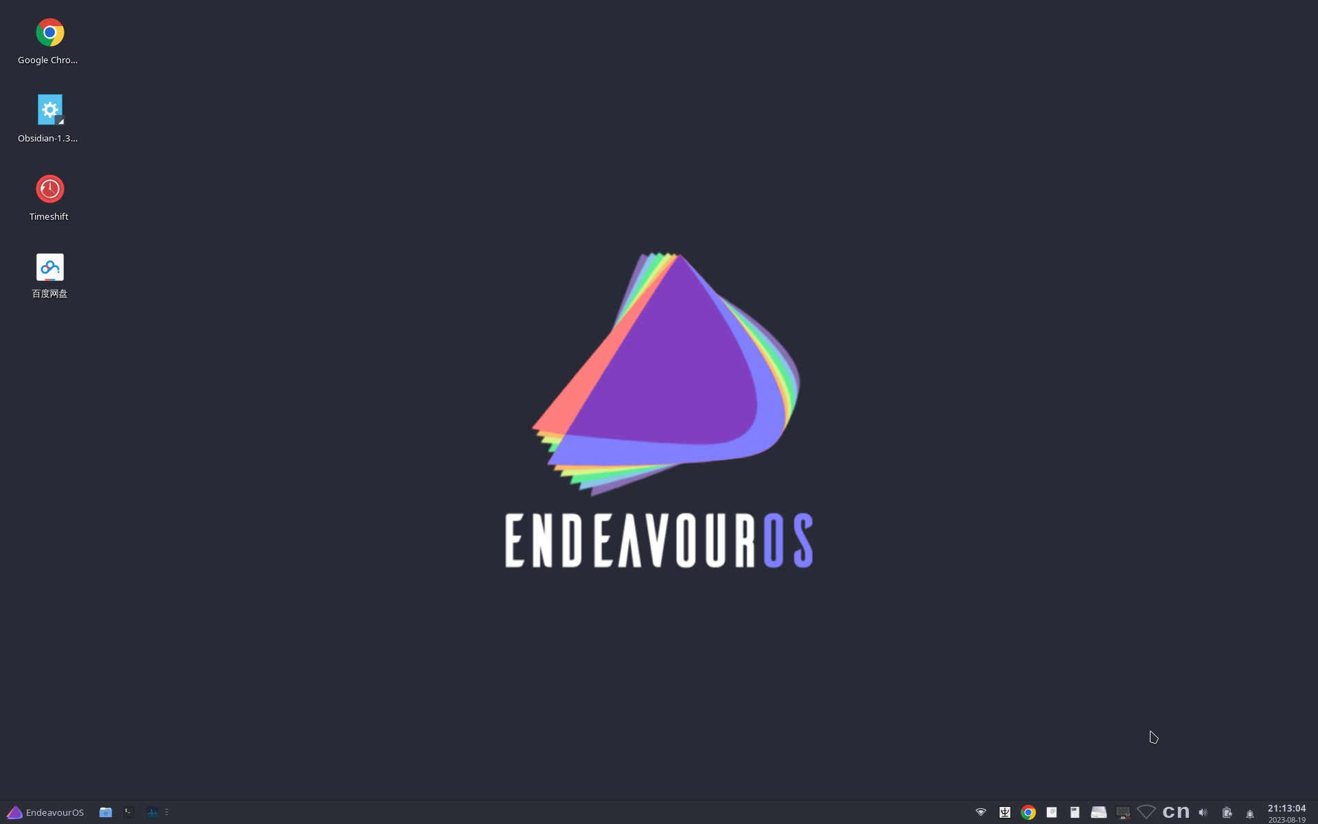 Archlinux 2023 08 19 (5)