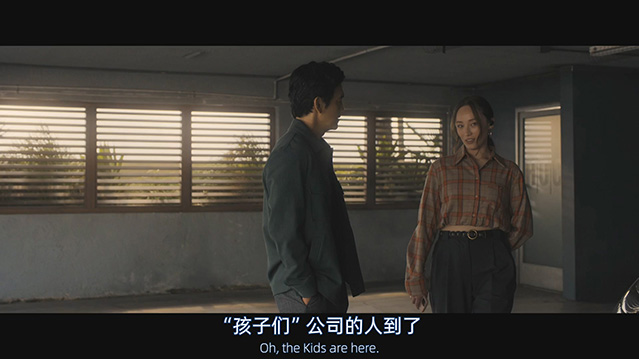 致命AI.2024.英语中英双字.HD1080P 【来源：赤道365论坛】 帖子ID:30525 美国电影致命,致命vcd,致命ld