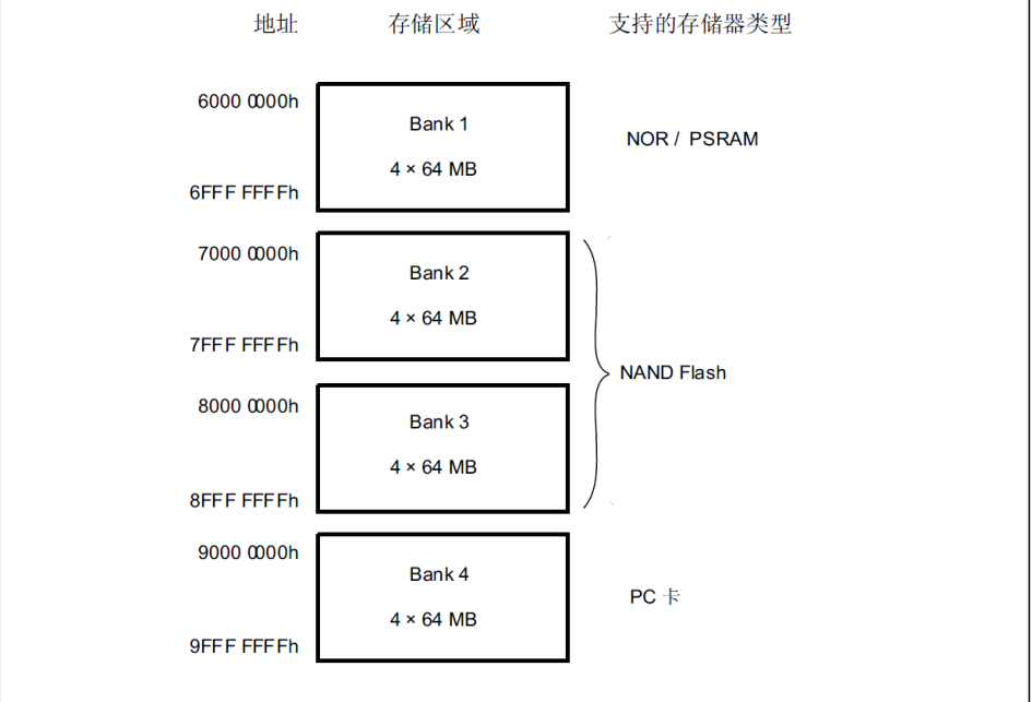 屏幕截图 2024 09 20 104754