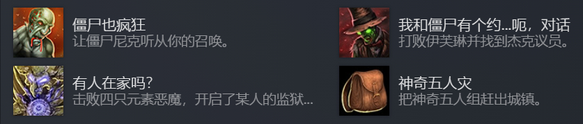 2024 09 14 203953