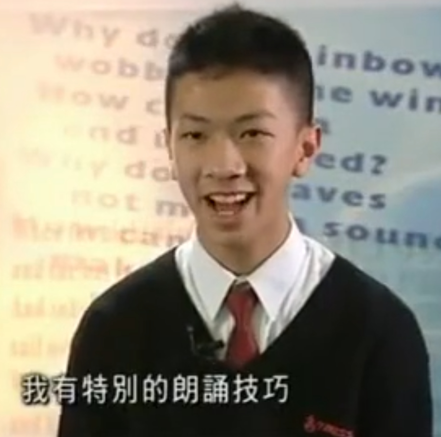 本人有特别的朗诵技巧2024 09 22 175153