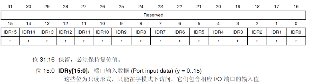 屏幕截图 2024 09 26 220719