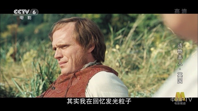 [译制片] 造物弄人.2009.英国.国配中字.1080P 【来源：赤道365论坛】 帖子ID:31361 