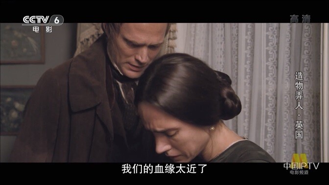 [译制片] 造物弄人.2009.英国.国配中字.1080P 【来源：赤道365论坛】 帖子ID:31361 