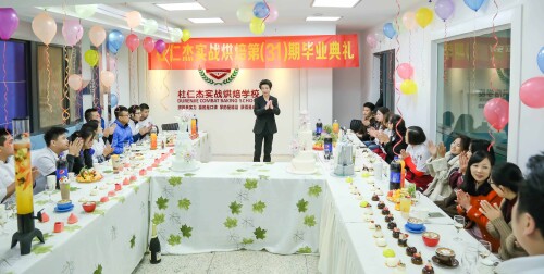 🌟烘焙梦想启航站 | 杜仁杰烘焙创业培训课程，你的甜蜜事业加速器🍰-大博士