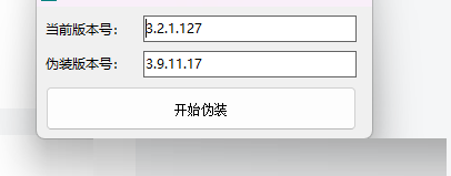 图片[4]-告别困扰：微信低版本登录问题全面解决方案-大博士
