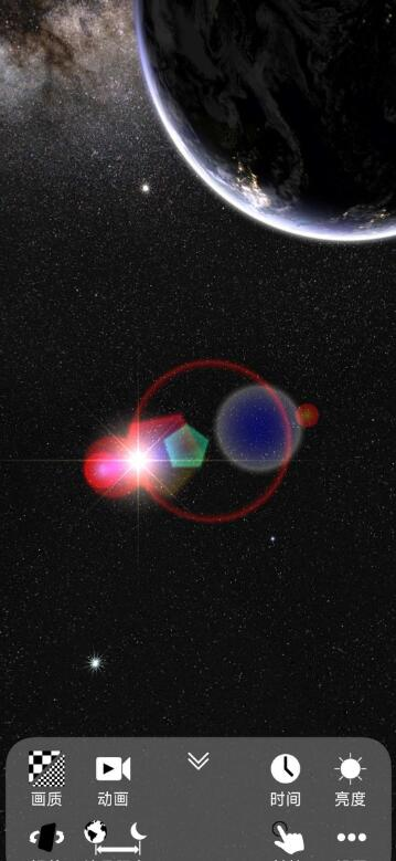 图片[2]-震撼发布！’我的地球2.5’：沉浸式3D视角，带你飞越全球奇观，探索地球的无限奥秘！-大博士