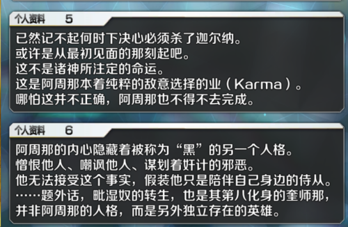 Image_172880007269889c668db7bf11be4.png