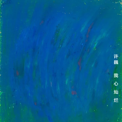 b02343b1ed477f51525524ac470c3a7e4e3fa3599306a09d.webp