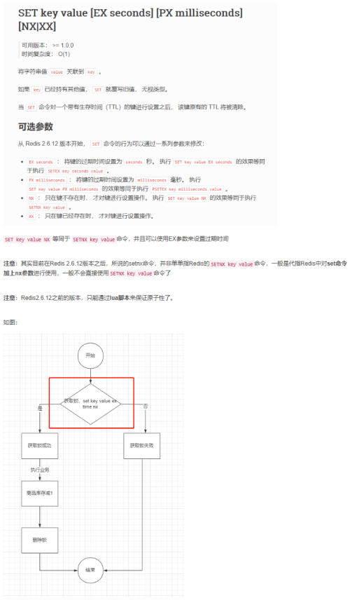 imagef217968cf6125598.png