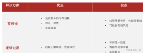 image36fd4becd72ff0c1.png