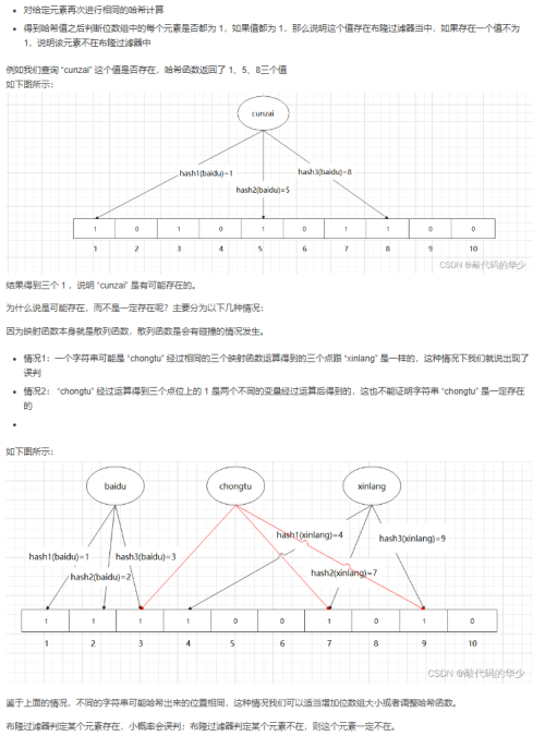 image4ed16659440c8997.png
