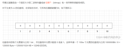 imageba5dc06232db059a.png