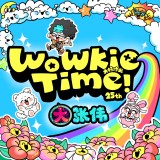 WoWkie-Timea5a21fde8f5996e0