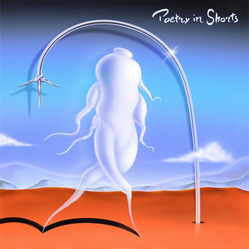 Poetry-in-Shortsfed205fc93cbb2a3.jpg