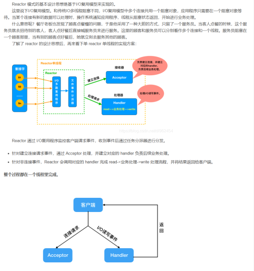 image4b1b085da85d6d59.png