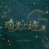 GNZ48fb872b76ab1ce187