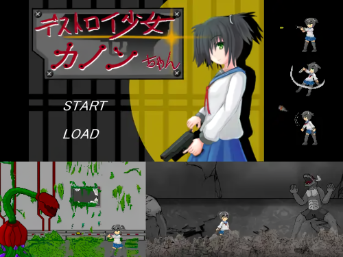 RJ121936_img_main_waifu2x_art_noise2_scale0b6c08a6282424e5.png