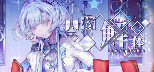 header_schinese_waifu2x_art_noise2_scaleadfda6c149782c94.png
