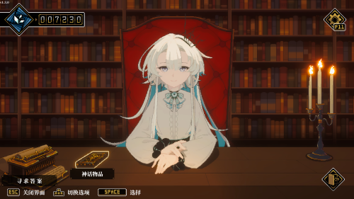 ss_9d6258d6d61cc8115cead7110a2a912509845a06.1920x1080_waifu2x_art_noise2_scale1ea15f1d253791c1.png