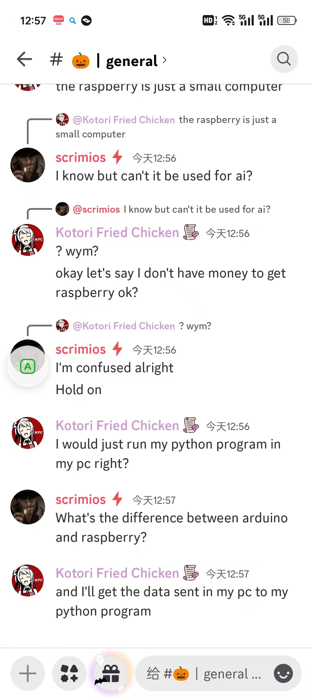 微信图片 20241026125806