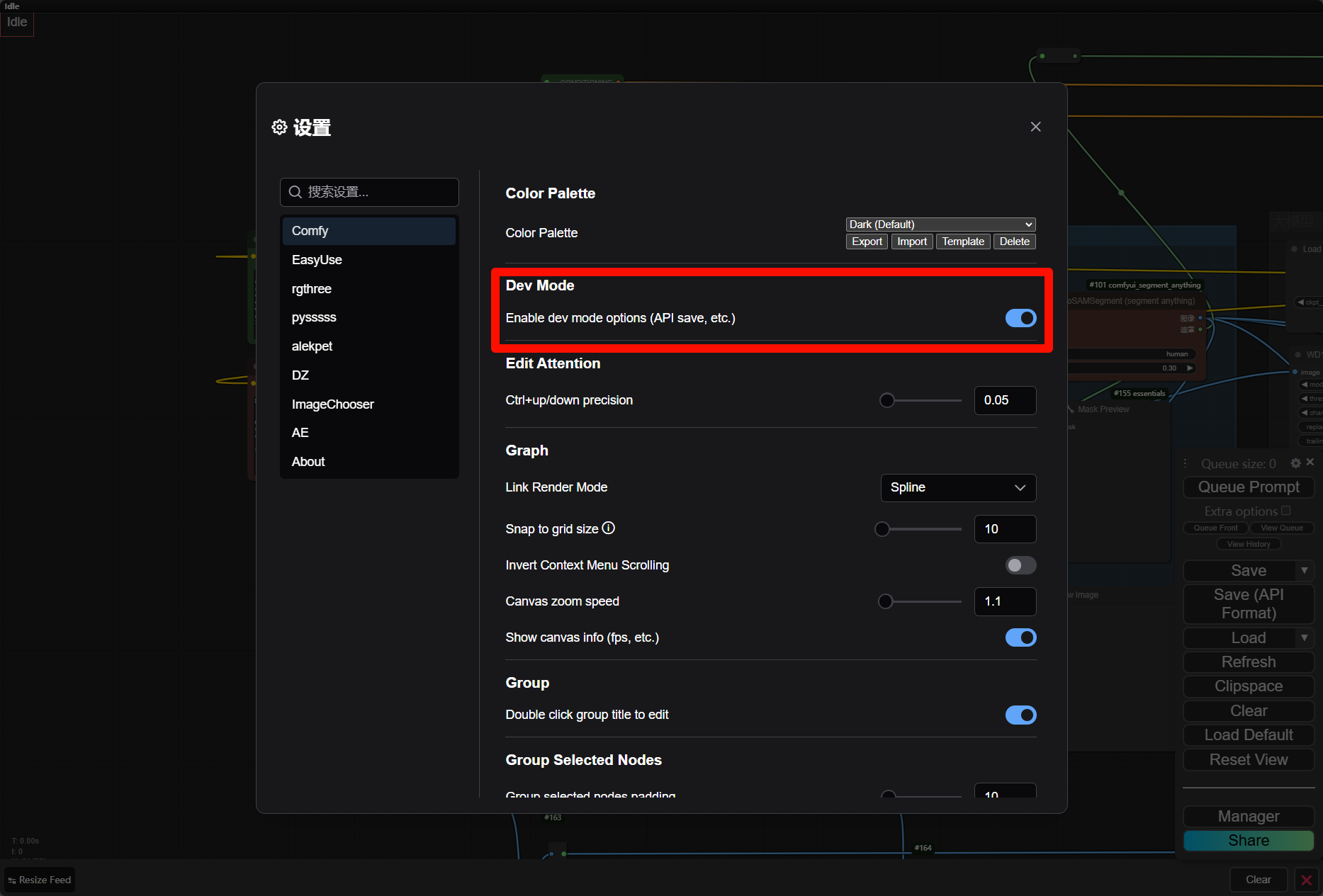 Dev Mode