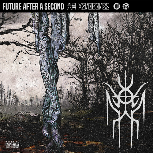 FUTURE-AFTER-A-SECONDXenobones68e75c5010018fa8.jpg